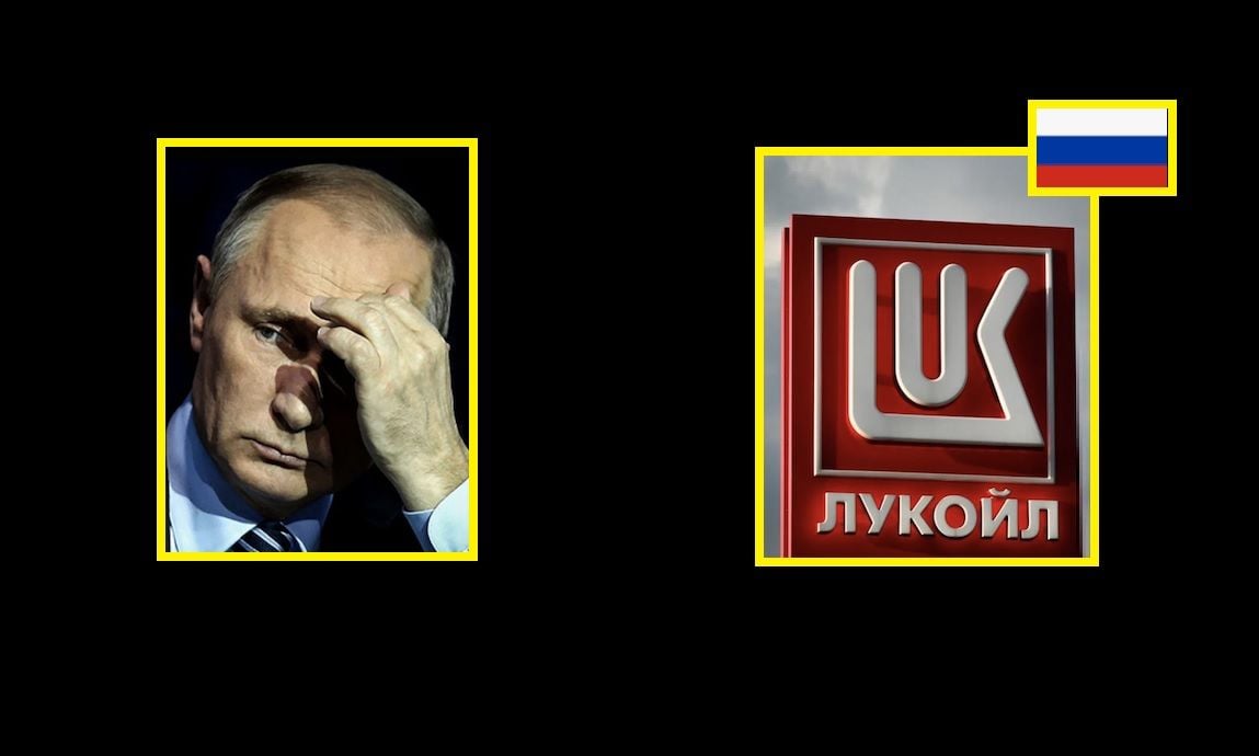 Перспективи "Лукойла" після санкцій США вкрай похмурі, але найгірше попереду – FT