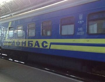 Депутаты Госдумы решают вопрос о возобновлении движения поездов в Донбасс