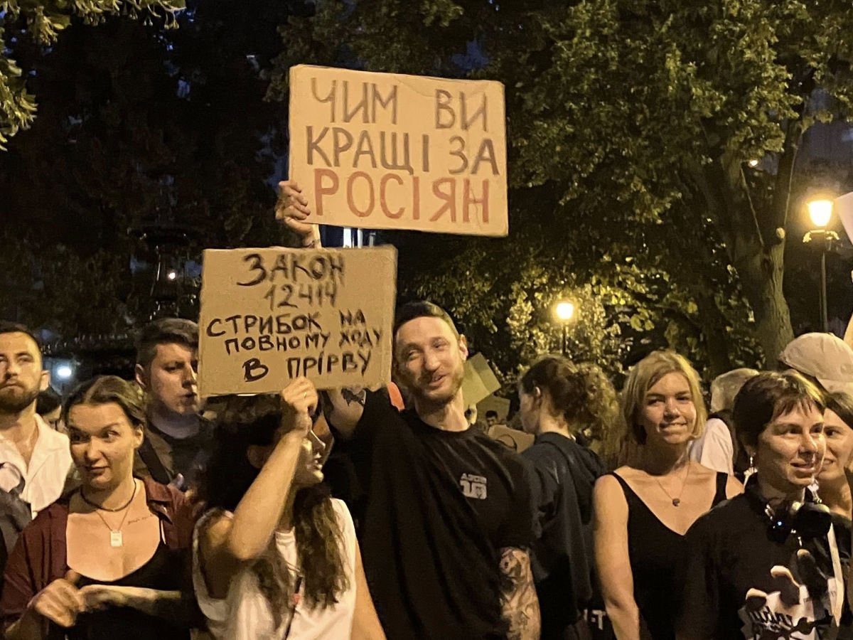 Кремль пользуется скандалом вокруг закона №12414 – в ГУР раскрыли детали