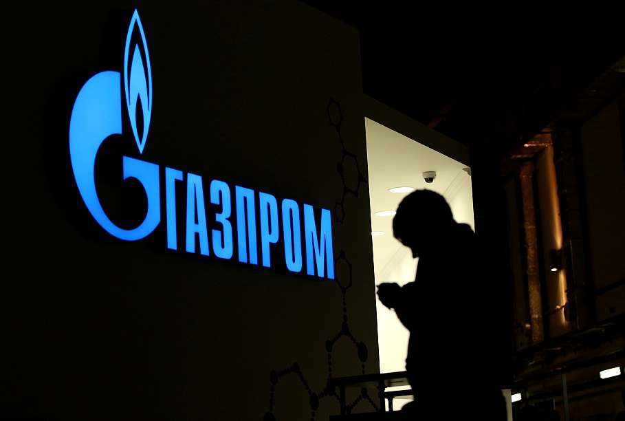 В России умер крупный чиновник Газпрома: СМИ узнали о тяжелых травмах в результате жестокого покушения 