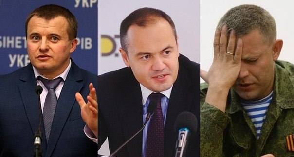 Кто же больше "заливает" о поставках угля - Захарченко, ДТЭК, Демчишин или все вместе взятые?