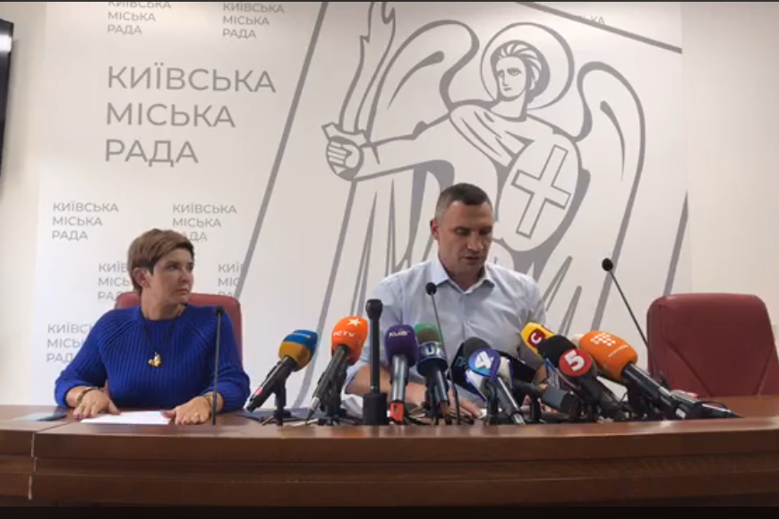 Кличко срочно отреагировал на свое увольнение - назревает громкий конфликт
