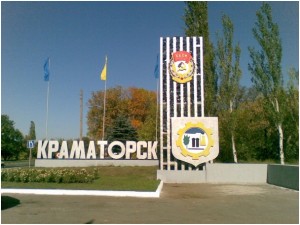 Жители Краматорска приняли решение о создании добровольческих отрядов для защиты города