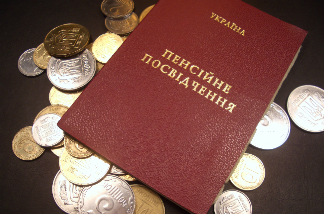 В пенсионном фонде предупредили, что целое поколение украинцев останется без пенсий