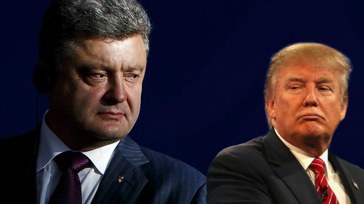 Инаугурация Трампа: стало известно, почему Порошенко не поедет в Вашингтон