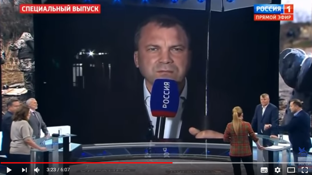 "Вы довели до того, что Украина получает оружие США!" - на росТВ грянул громкий скандал из-за Украины 