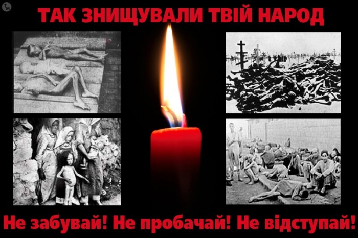 Такие страшные преступления против украинцев побуждают нас еще больше защищать свое будущее: важное заявление Порошенко в день памяти жертв Голодомора