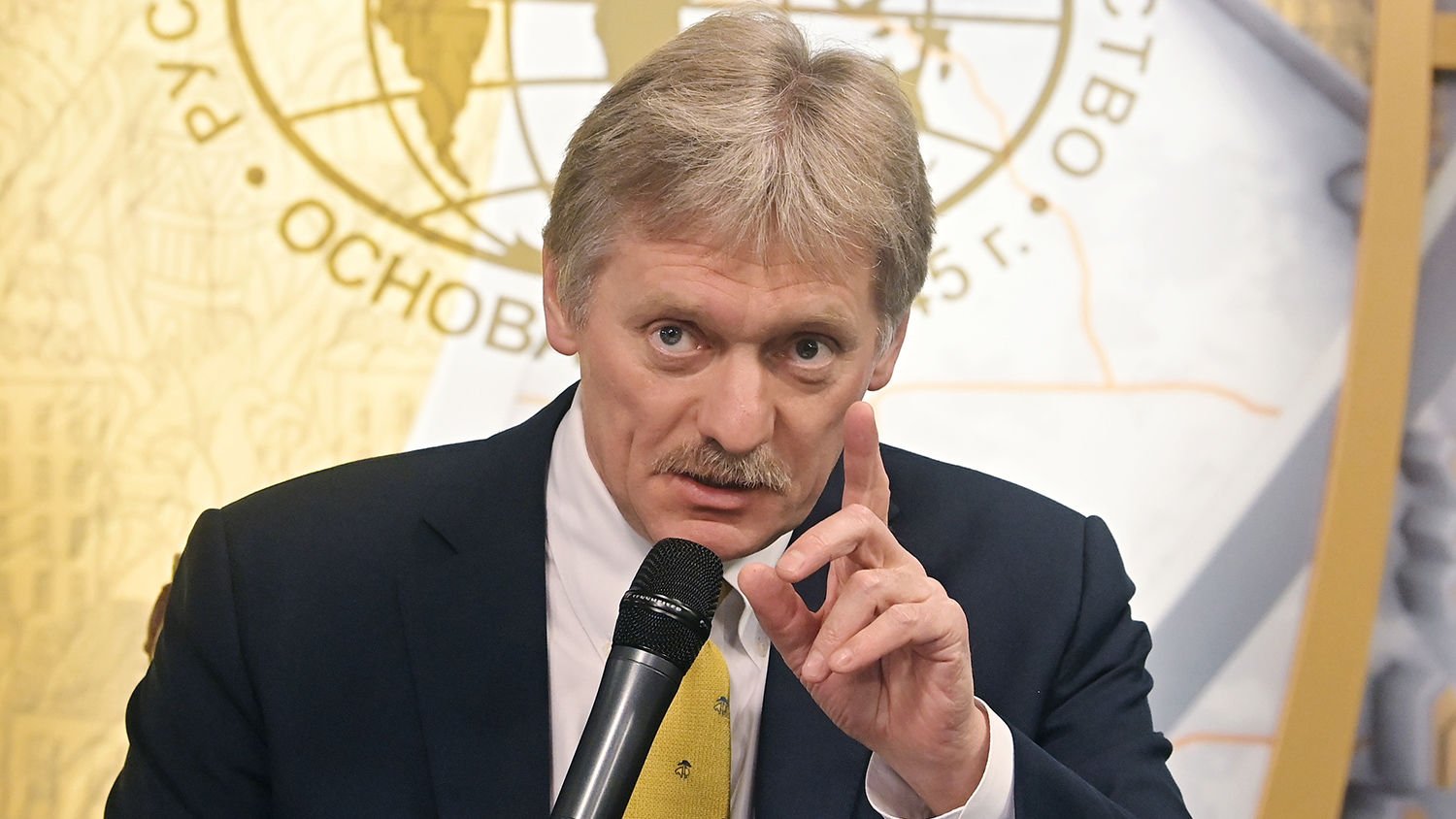 ​В Кремле отреагировали на санкции США по российским банкам "гражданской войной " в Украине