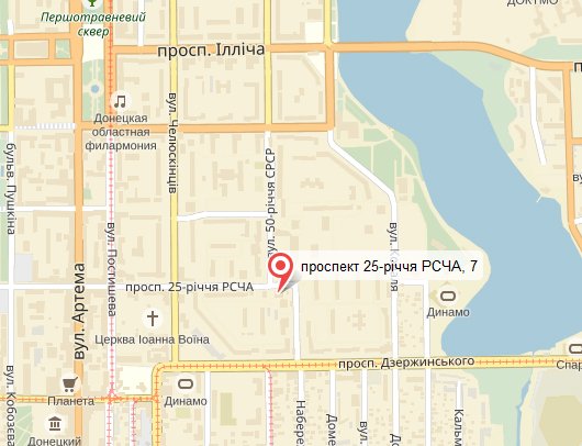 Мощный взрыв в центре Донецка: на воздух взлетела машина, погиб один человек (кадры)
