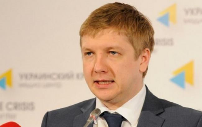 Глава "Нафтогаза" примет участие в заседании комиссии Украина-НАТО по энергобезопасности