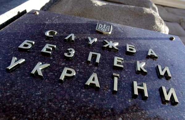 СБУ: В Харькове задержан лже-волонтер, собиравший деньги и информацию для ДНР и ЛНР