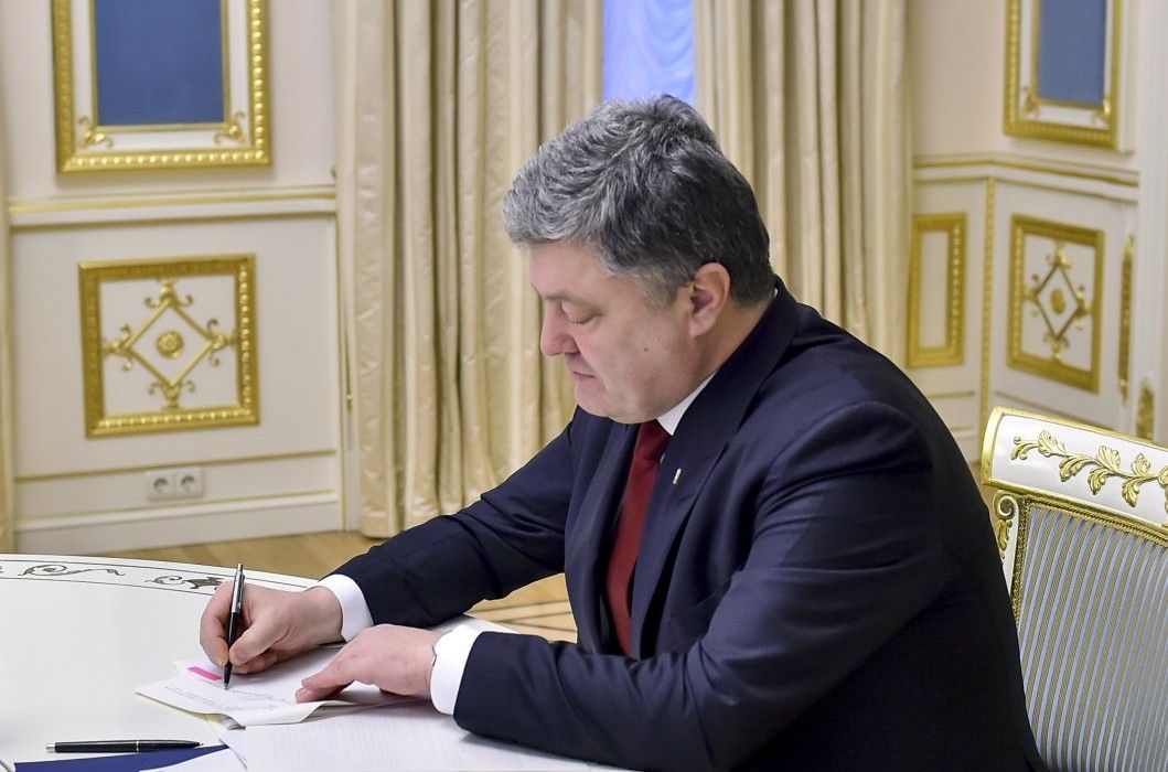 Порошенко принял важнейшее решение насчет моратория на землю в Украине