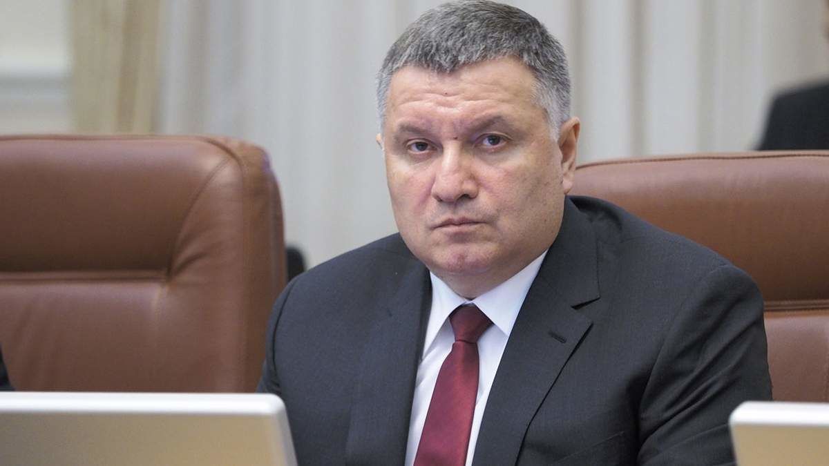 Аваков заговорил о проблеме Украины из-за Офиса президента: "Нужно искать другие решения"  