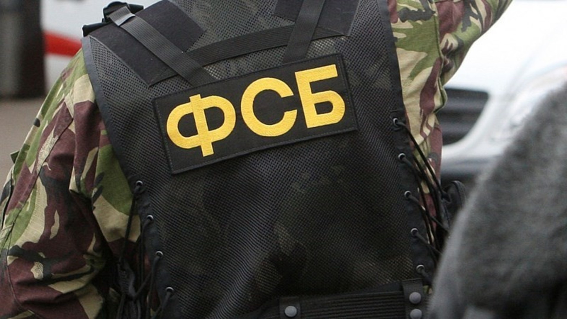 Спецслужбы Путина получили приказ провести "чистки" в "ЛНР": на оккупированный Донбасс прибыла группа ФСБшников из России - Тымчук
