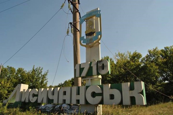 Предвыборные провокации: на Луганщине сожгли авто председателя ТИК 
