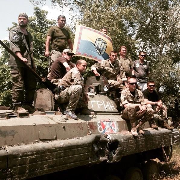 Бойцы "Донбасса" успешно захватили БМП у террористов  