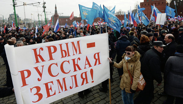 Украина признала Крым Россией? НБУ издал указ признать крымчан нерезидентами страны