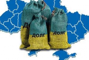 Украина будет просить кредиторов реструктуризировать долг