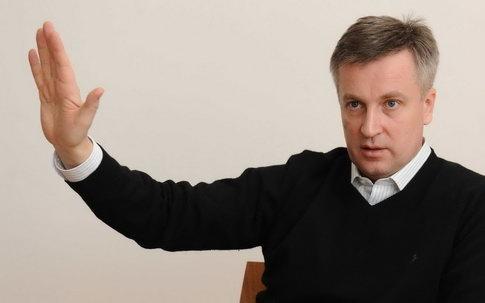 Наливайченко: СБУ имеет своих агентов в руководстве ДНР и ЛНР