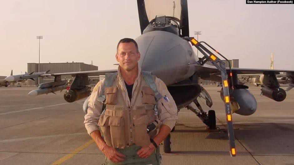 Самый "смертоносный" пилот F-16 ВВС США Дэн Хэмптон готов защищать небо Украины