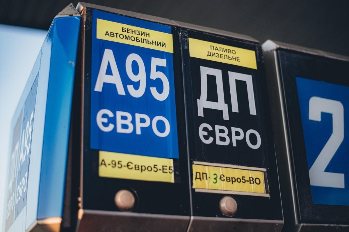 Украина ужесточает контроль: импорт дизтоплива из Индии с октября ограничат