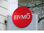 Из донецкого отделения банка Ахметова похищено золото и валюта на 3 млн грн.