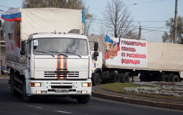 Россия отправляет в Донбасс 22-й "гуманитарный конвой"