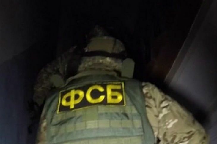 Под Москвой нашли мертвым офицера российской ФСБ: источник сообщил про выстрел в голову