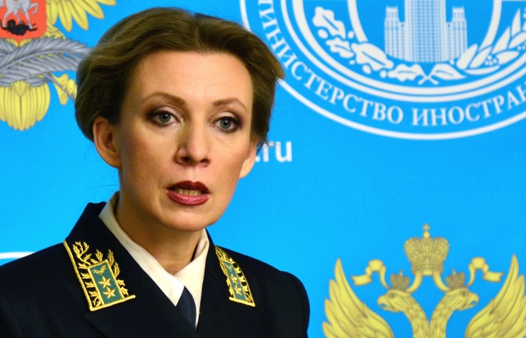Представитель МИД России Мария Захарова назвала Украину "недогосударством"