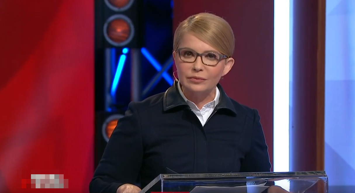 Тимошенко раскрыла, что начнется в случае ее поражения в первом туре: видео