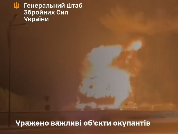 Генштаб ВСУ подтвердил успешный удар по нефтебазе на Белгородчине, где вспыхнул масштабный пожар