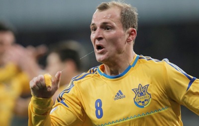 Форвард "Днепра" и сборной Украины выбыл на 8 месяцев 