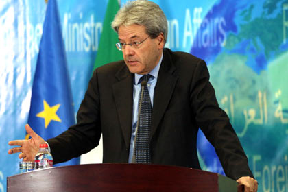 МИД Италии: Украина отвлекает внимание ЕС от других проблем