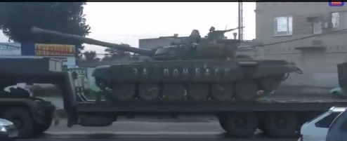 Очевидцы: в Ростовской области перевозят танки с надписью "За Донбасс"