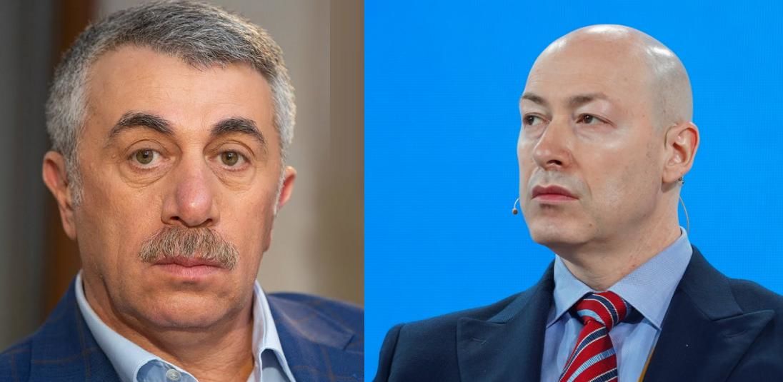 "Ты позорище, Гордон", – Комаровский обратился к блогеру с претензией