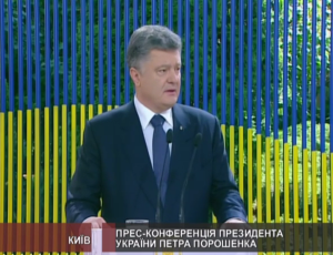 Пресс-конференция Порошенко. Основные тезисы