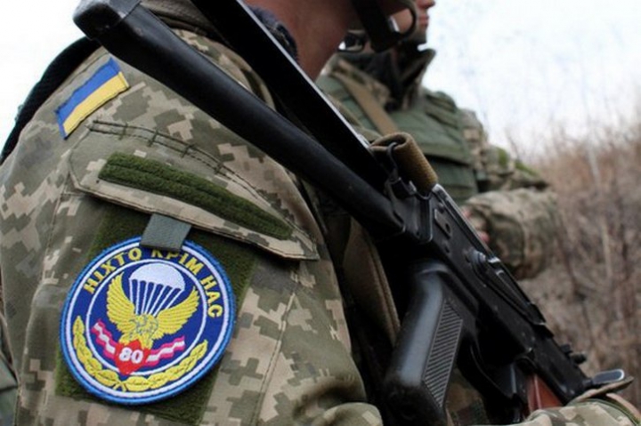 В Донбассе пропала группа украинских военных