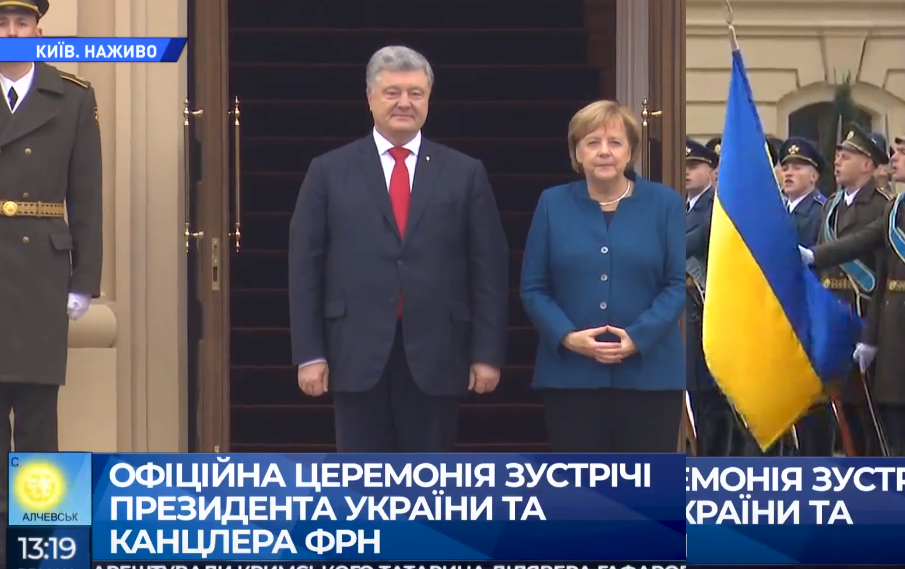 Меркель поразила Украину фразой на украинском языке в центре Киева: появилось видео