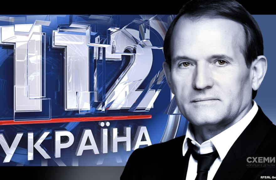 Москва готовится к выборам в Украине: СМИ нашли связи у нового руководства "112 Украина" с Медведчуком
