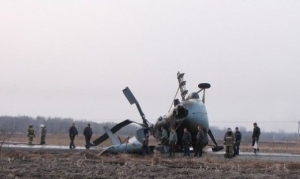 Авиакатастрофа на Камчатке: при крушении вертолета Ми-2 погибли пять человек