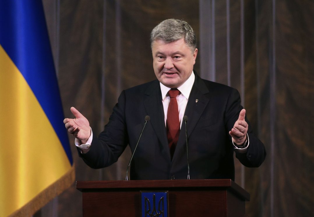 Лидер Украины Порошенко прибыл в США – подробности выступления на Генассамблее ООН