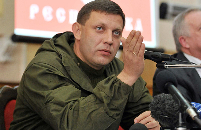​Главарь ДНР Захарченко ставит новое условие Киеву для отвода вооружения 