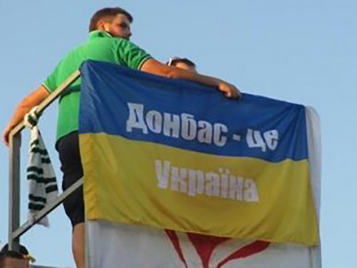 ​“Не надо обижать граждан Украины в Крыму и на Донбассе. Нет никакого "сепаратизма"”, – Цимбалюк