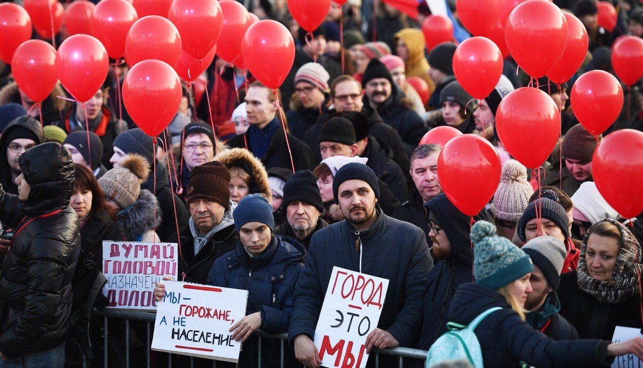 Екатеринбург против: на митинг за отставку губернатора Куйвашева собрались тысячи – кадры