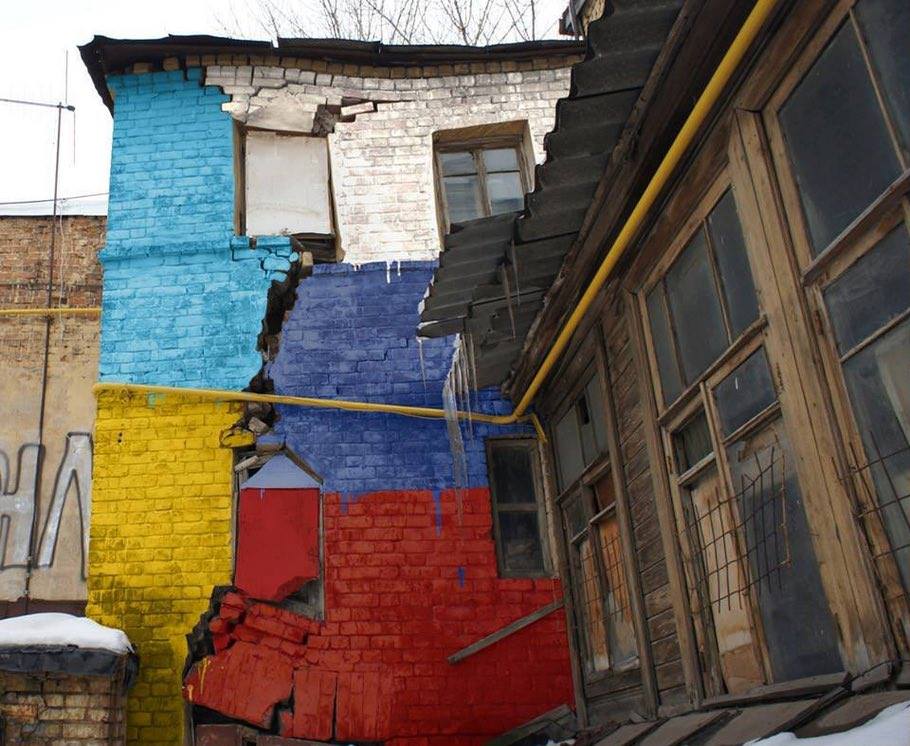 В Самаре создали граффити о российско-украинских отношениях.Фото