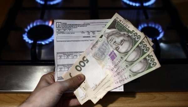 За месяц до возможного повышения: украинцам скоро принесут новые платежки за газ, на что особо стоит обратить внимание