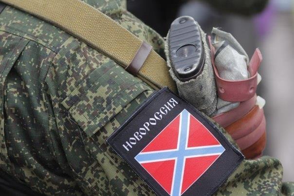 ЛНР: Счастье практически окружено силами армии Новороссии, убито 40 украинских бойцов