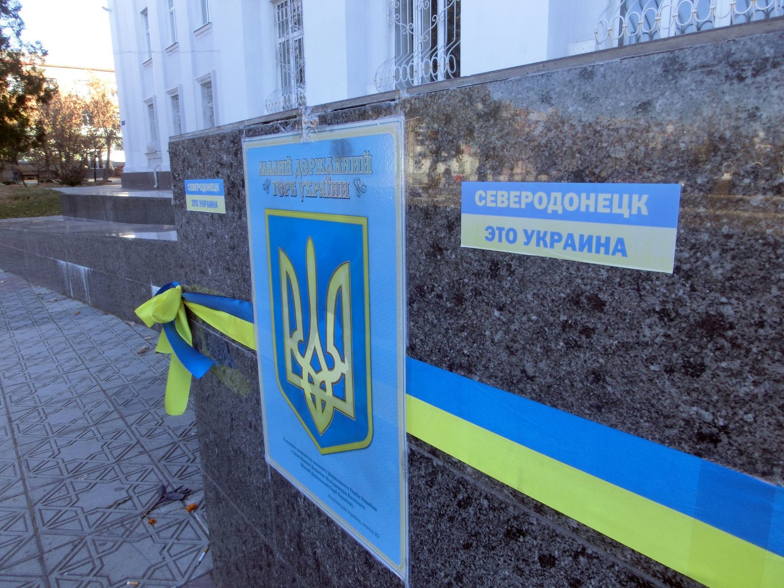 Украинские партизаны активизировались: в Северодонецке исчезла группа российского спецназа – НСУ