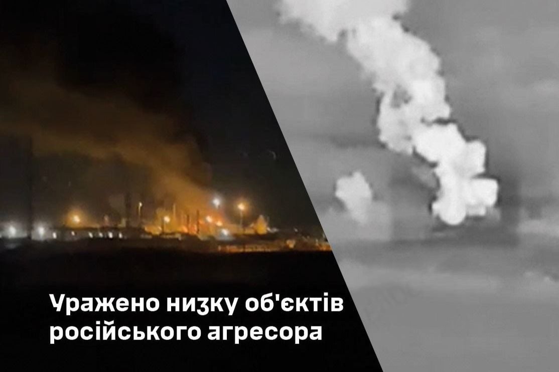 Стратегические объекты агрессора под ударом: Генштаб раскрыл детали ночных операций Сил обороны