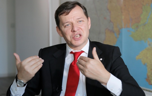 Борец с олигархами обнародовал доходы: миллион гривен, гараж и две квартиры